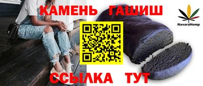 jwh Кулебаки