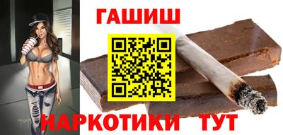 jwh Кулебаки