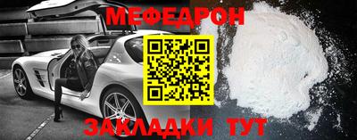 кокаин VHQ Кумертау