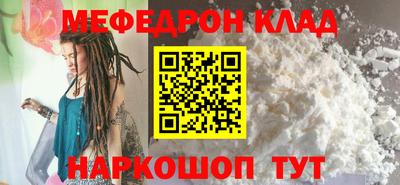 кокаин VHQ Кумертау