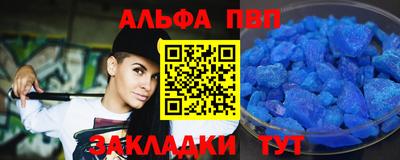 кокаин VHQ Кумертау