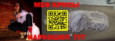 кокаин VHQ Кумертау