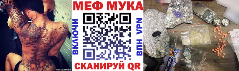 blacksprut зеркало  Карачаевск  Меф 4 MMC 