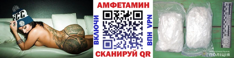 Первитин мет Карачаевск